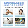 德洁 氨基酸果蔬餐具净（1L） 商品缩略图3