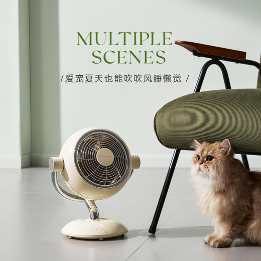 【大宇】台式循环扇F46 商品图2