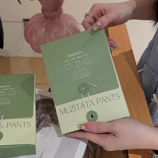 【芭蕾女孩打底安全裤三合一】桑蚕丝裆部 养护润肤透气舒适收腹提臀裤  商品图1