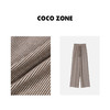 COCO ZONE美拉德早秋松紧腰细绳裤直筒阔腿裤 23C19561 商品缩略图2