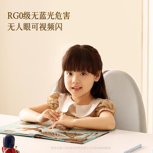 欧普（OPPLE）悦致卧室设计美学圆形奶油风线面吸顶灯 商品图2