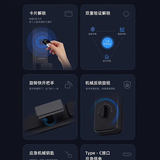 人脸款-凯迪仕Q3 FVP人脸识别智能门锁大屏猫眼远程视频对讲智能锁全自动电子锁 商品图2