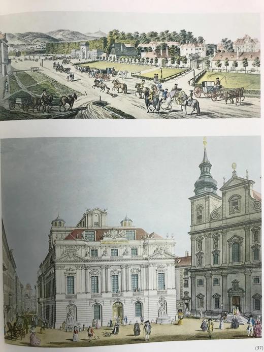 莫扎特传 320幅插图 精装大16开 商品图8