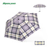 Miyama yosan UV防晒伞-千岛格 商品缩略图0