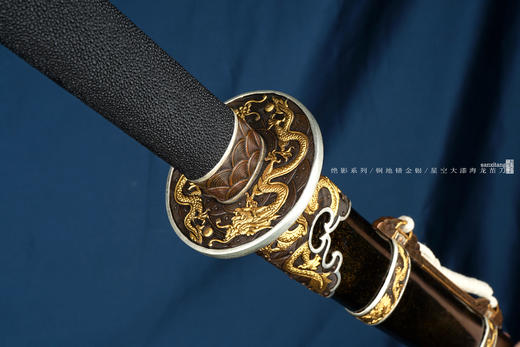 三希堂  孤山系列  星空大漆苗刀  未开刃 商品图9