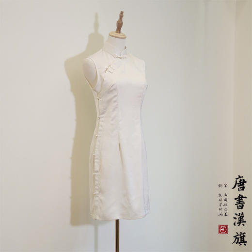 【枕上书】提花无袖立领葫芦扣改良旗袍新中式 商品图8