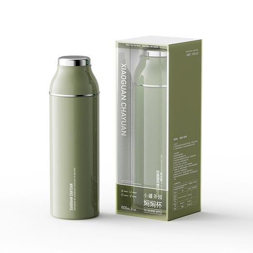 小罐茶园焖焖杯旅行茶具茶水分离泡茶杯子保温杯通用大容量600ml 商品图8