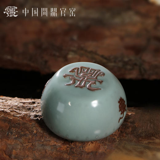 问鼎官窑龙首战鼓杯（缺货） 商品图3