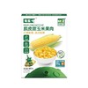 本丁敏星脱皮甜玉米果肉180g 商品缩略图0