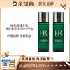 【保税直发】HR/赫莲娜绿宝瓶新肌水30ml*2瓶 （有效期26年3月） 商品缩略图6