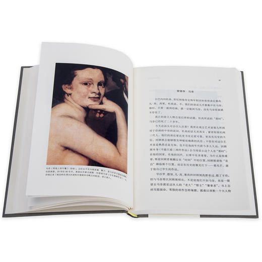 回顾展的回顾  陈丹青50余场艺术回顾展和专题展的“回顾” 影像杂谈 谈话的泥沼 商品图3