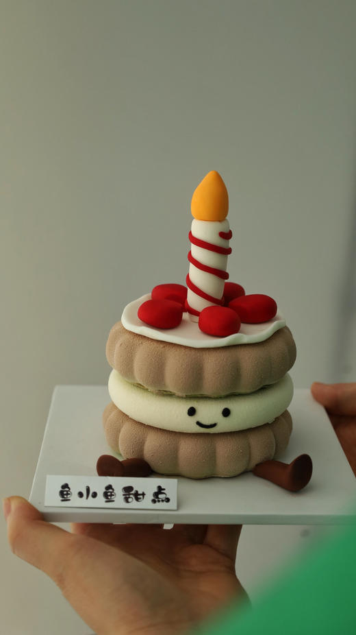 Emoji饼干慕斯 商品图11