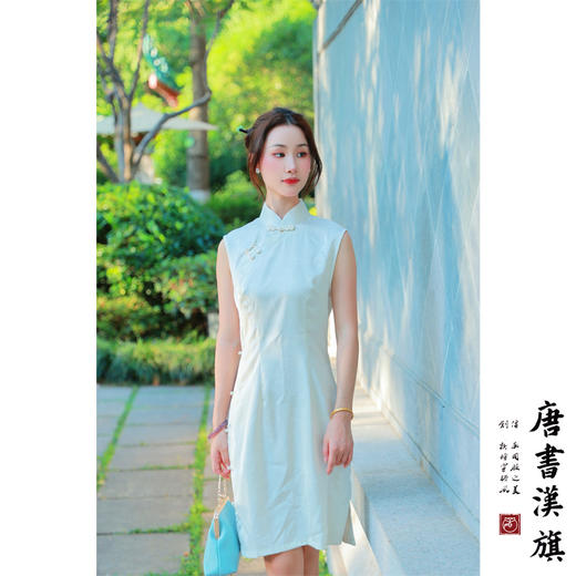 【枕上书】提花无袖立领葫芦扣改良旗袍新中式 商品图2