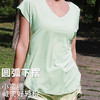跃牌【禅语梵心】 新跑步速干衣女透气显瘦中长款运动短袖T恤DX2820 商品缩略图2