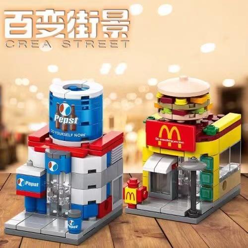 【培养孩子动脑能力！百变街景兼容乐高】8款迷你快餐饮品街，橙汁奶茶店麦当当积木模型玩具，在玩中培养孩子益智力Y 商品图2