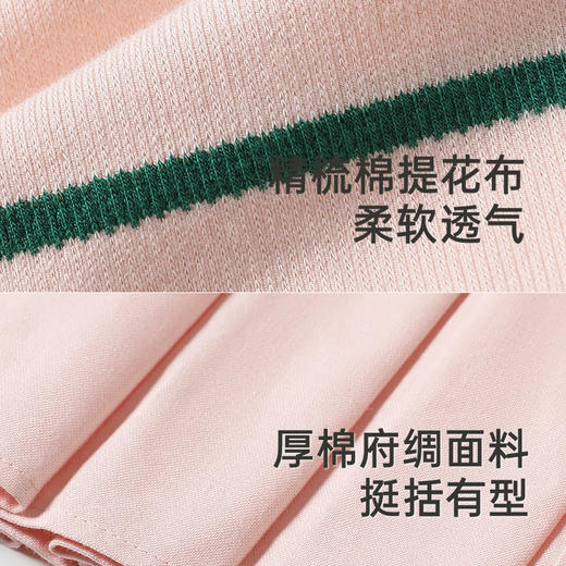 【商场同款】英氏儿童裙子秋冬季假两件女童连衣裙新款裙子 商品图1