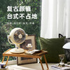 【大宇】台式循环扇F46 商品缩略图1