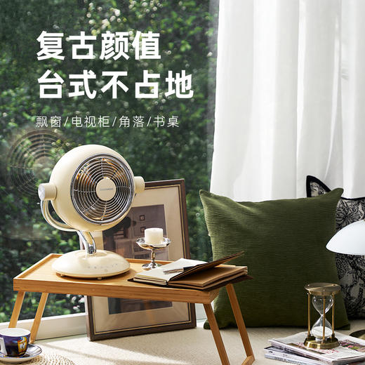 【大宇】台式循环扇F46 商品图1