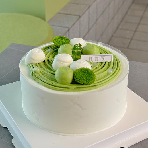 【季节限定】抹茶冰淇淋蛋糕 / 可定制冰淇淋口味 商品图0