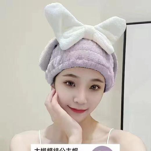 双十一大促【干发帽】超强吸水速干女新款发巾浴帽可爱加厚擦包头的毛巾洗头 商品图1