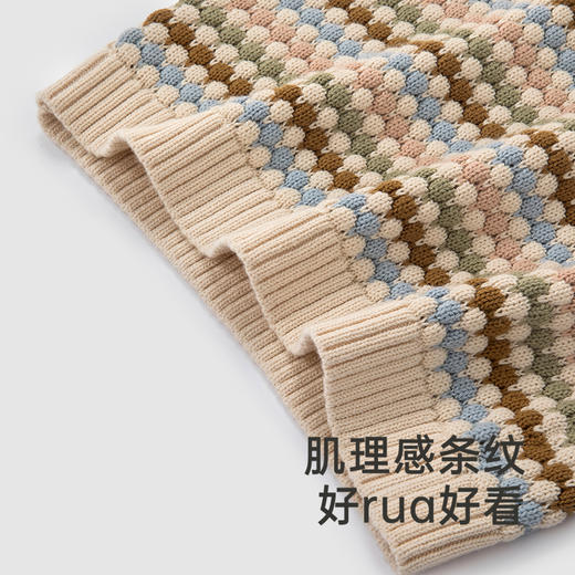 【商场同款】英氏儿童毛衣秋季柔软女童针织衫纯棉保暖新款 商品图2