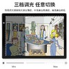 【赠送5000+电子临摹稿】led拷贝台学生美术绘画工具书法速写临摹板素描拷贝板 商品缩略图3
