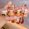 拍一发二【可爱精致！奶茶系列挂件】珍珠奶茶杯小熊挂件入油漂浮漂流瓶钥匙扣女精美挂饰书包流沙吊坠，卡通立体造型，色泽饱满，手感舒适 萌趣可爱。ry 商品缩略图1