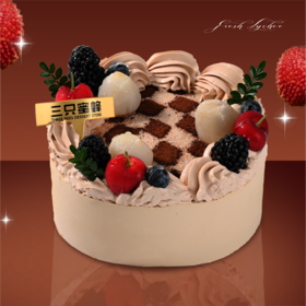 荔枝红茶【新品 · 荔枝正当时】