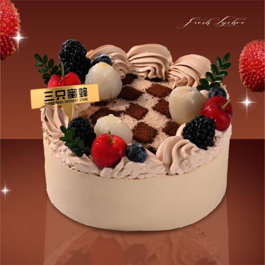 荔枝红茶【新品 · 荔枝正当时】 商品图0