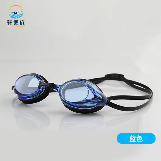 【高清防雾泳镜】竞速泳镜男女通用游泳镜专业比赛游泳镜高清防雾泳镜，可根据头围快速调节 减少镜带末端摆动带来的阻力感。ry 商品图4