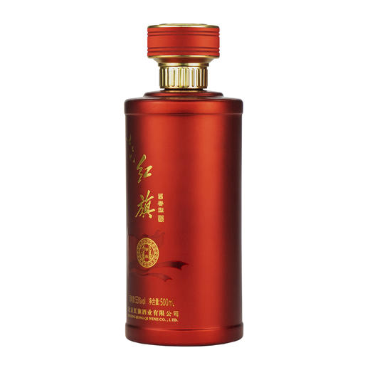 红旗绚 53度 红旗酱酒 传承 500ml/瓶 商品图2