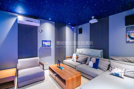 泰州慢姑娘喜羊羊轰趴馆 商品图5