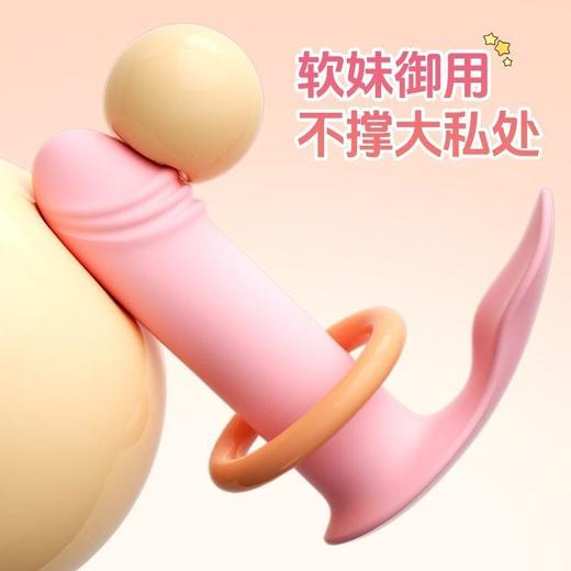 【年末亏本清仓】0LILO来乐小妮子APP穿戴跳蛋女用震动器隐蔽成人情趣玩具远程 商品图1