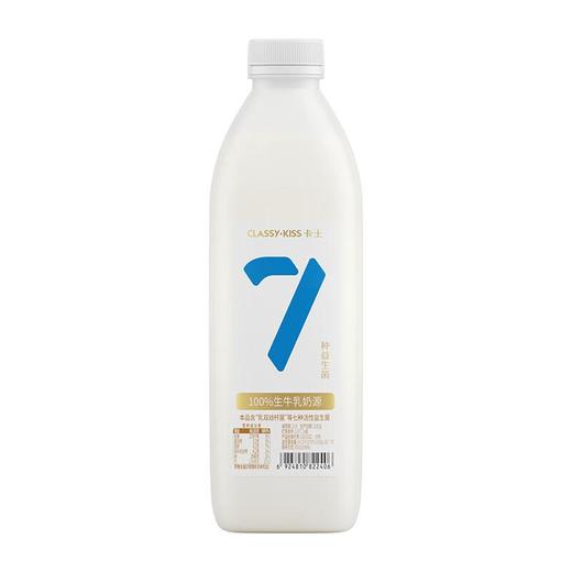 卡士0添加风味0蔗糖发酵乳1KG 商品图2