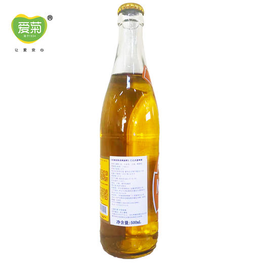 奇姆肯特清爽新鲜啤酒 （巴氏杀菌啤酒）450ml 商品图2