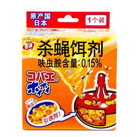 安速杀蝇饵剂1个装