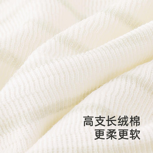 【商场同款】英氏儿童家居服秋季长袖长裤睡衣男童女童新款 商品图1