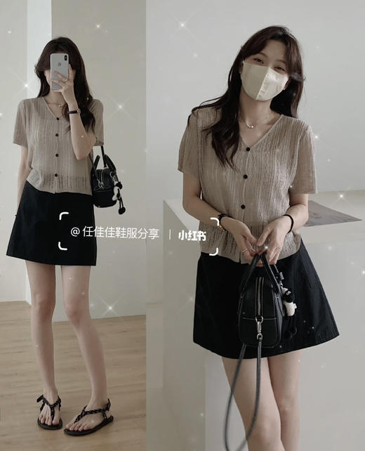 韩系V领天丝开衫 商品图7