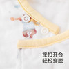 【商场同款】英氏婴儿口水巾纯棉抗菌新生儿围脖新款3条装 商品缩略图3
