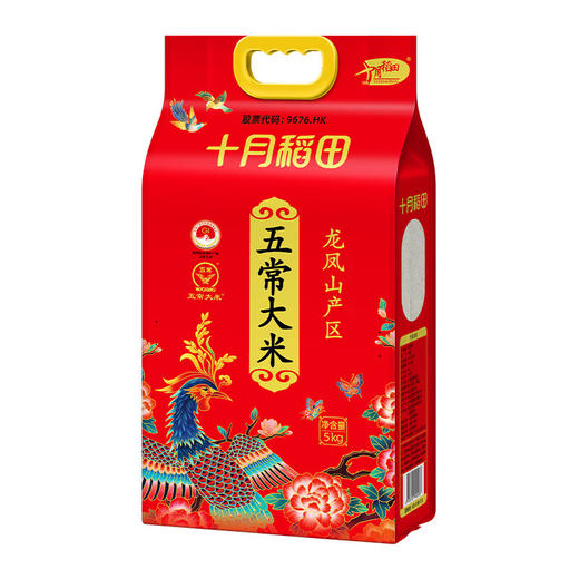 十月稻田  五常大米5kg 商品图2