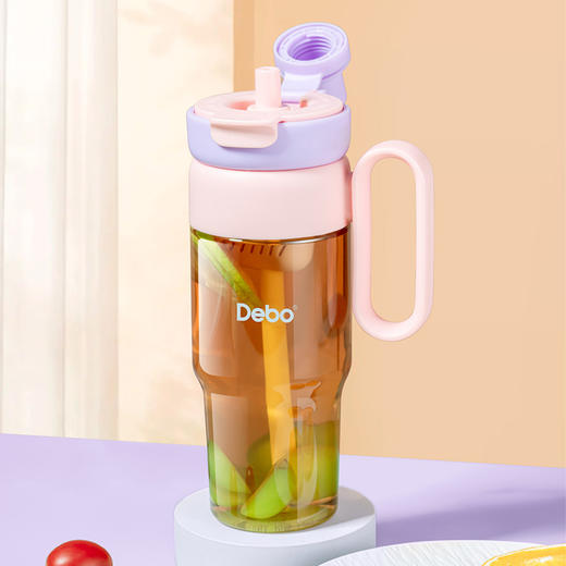 Debo德铂米兹/摩卡运动休闲杯 tritan母婴级别材质 一盖双饮茶水分离 大容量塑料杯500ML/850ML可选 商品图3