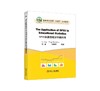 SPSS在教育统计中的应用=The Application of SPSS to Educational Statistics:英文/刘晶,杨晓明编著 商品缩略图0