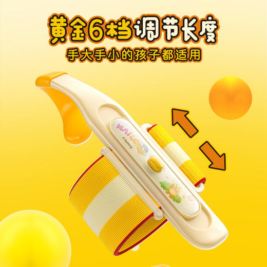 猫太子奶龙防勾腕矫正器小学生纠正握笔姿势神器内勾钩手腕幼儿园初学者握笔入门写字练字儿童专用拿控笔训练 商品图1