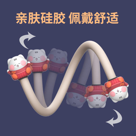 【艾克家族联名款防护手环】天然植物精油人与物卡通公仔防护手环，亲肤硅胶佩戴舒适，双头防护仓双倍防护效果，孕妇大人儿童户外防护神器随身贴脚环箱包扣QQ 商品图3