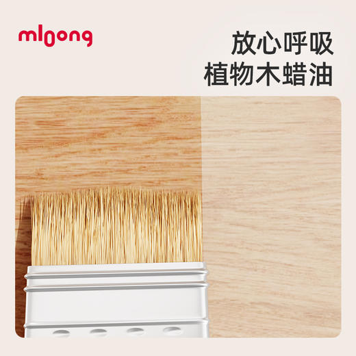 *【曼龙mloong】实木花生桌 儿童实木桌椅 宝宝游戏玩具桌 可升降调节 儿童学习桌子 商品图4