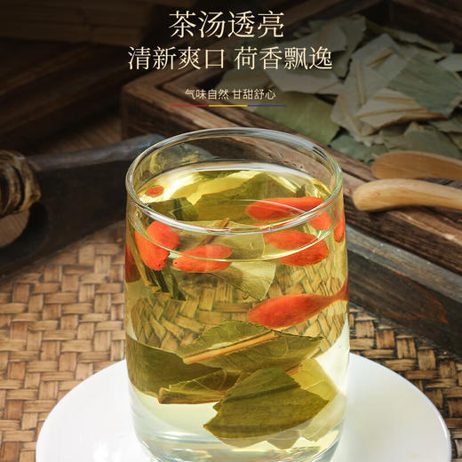 福东海 荷叶 50克*2袋 泡水煮养生茶 商品图4