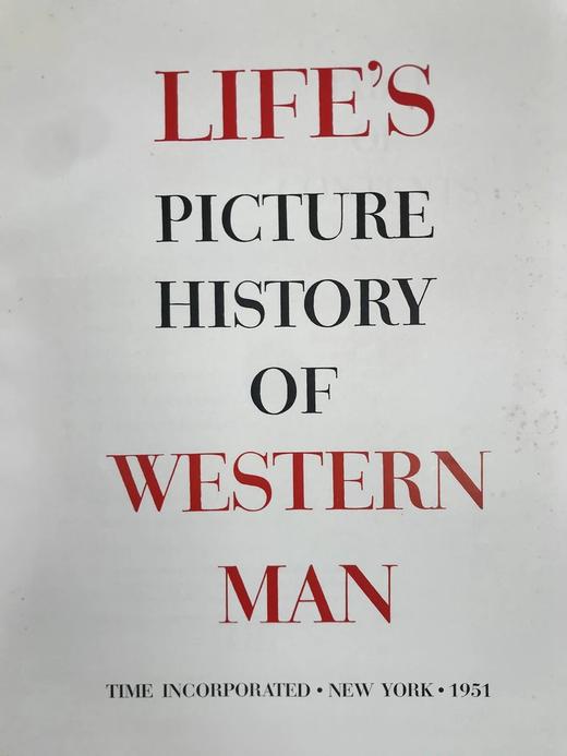 西方人图史 数百幅插图 精装8开 商品图2