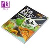 【中商原版】昆虫面对面 赤裸裸的微距昆虫观察课 港台原版 廖智安 晨星 商品缩略图3