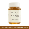 【武汉.黄陂】江城百臻供冠富家寨村黄陂荆蜜500g 商品缩略图0