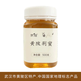 【武汉-黄陂】江城百臻供冠富家寨村黄陂荆蜜500g